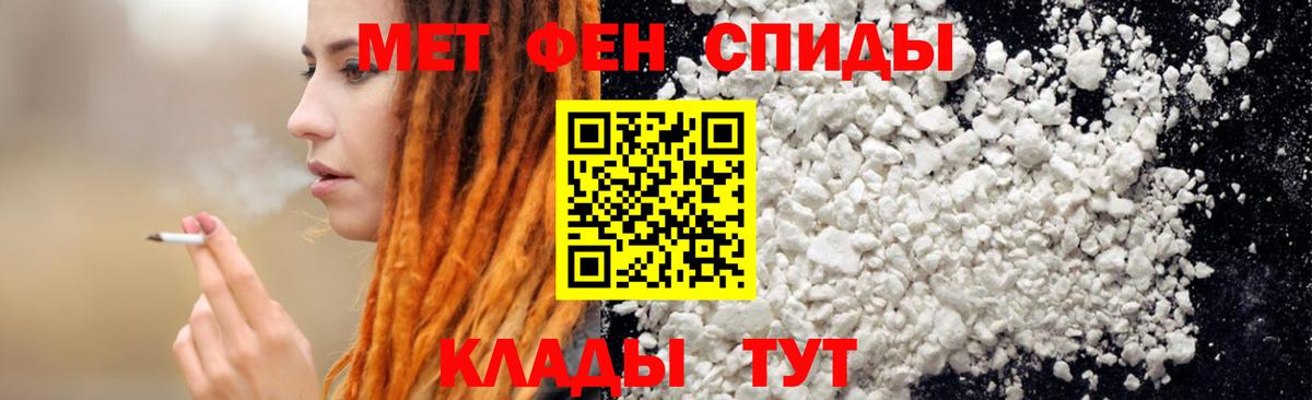 Коркино  blacksprut зеркало  АМФЕТАМИН  Вход с VPN  АМФЕТАМИН Premium 