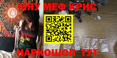 прущая мука Чебоксары