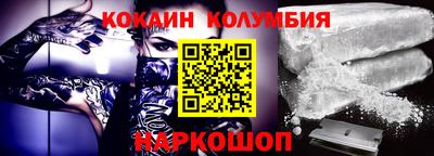 ALPHA-PVP Чебаркуль