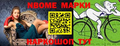 ALPHA-PVP Чебаркуль