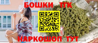 прущая мука Чебоксары