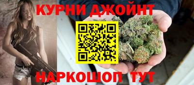 прущая мука Чебоксары