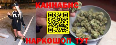 прущая мука Чебоксары
