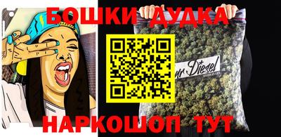 эйфоретик Чапаевск