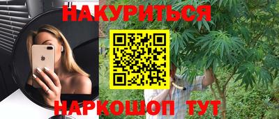 ALPHA-PVP Чебаркуль