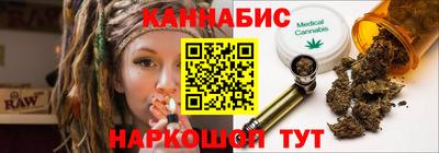 ALPHA-PVP Чебаркуль
