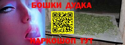 прущая мука Чебоксары