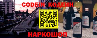 прущая мука Чебоксары
