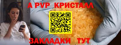 прущая мука Чебоксары