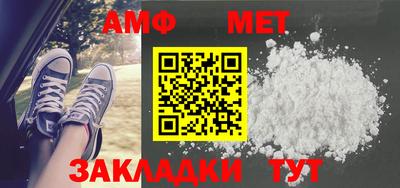 прущая мука Чебоксары