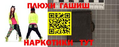 прущая мука Чебоксары