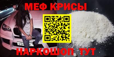 прущая мука Чебоксары