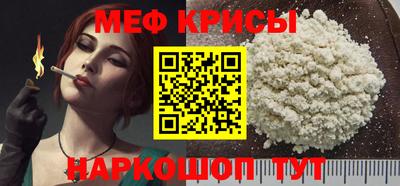 прущая мука Чебоксары
