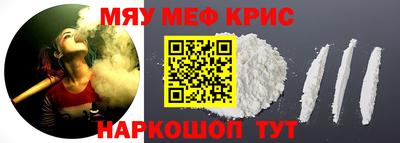 прущая мука Чебоксары