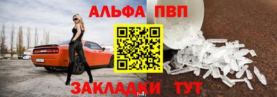 прущая мука Чебоксары