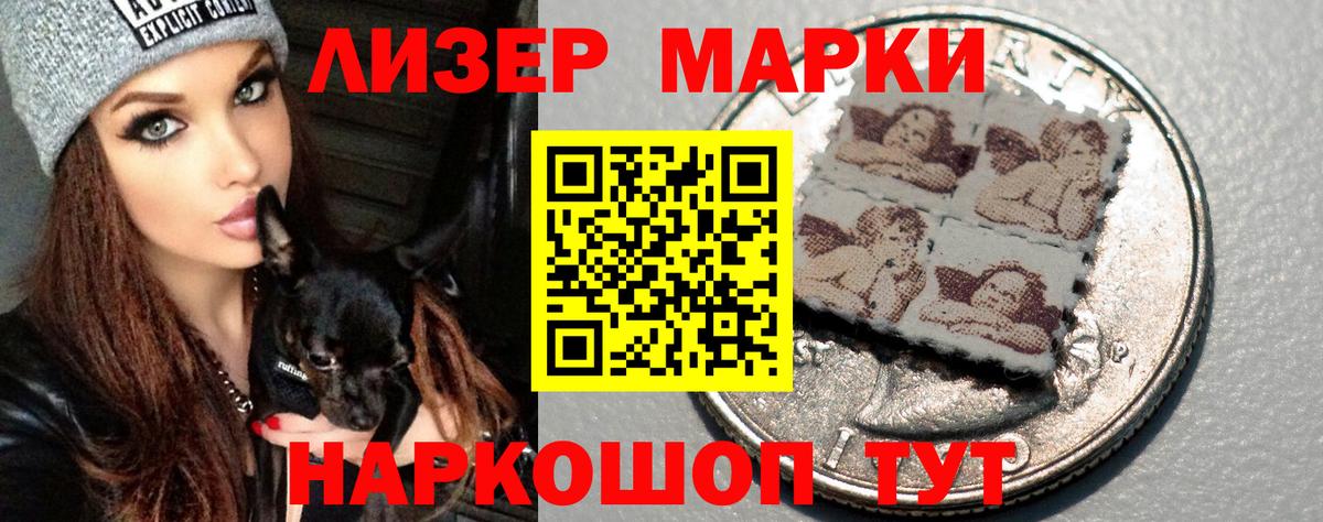 LSD-25 экстази ecstasy  ЛСД экстази ecstasy  Вход с VPN  Коркино 